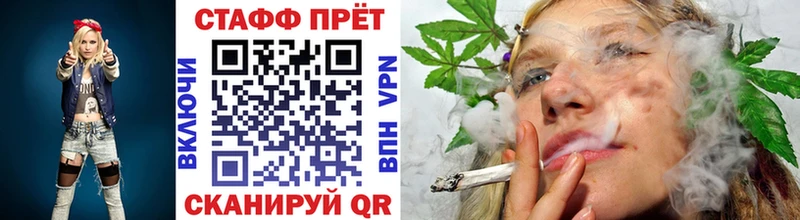 Как найти наркотики Балабаново ГАШИШ  А ПВП  Кокаин  АМФ  МАРИХУАНА  Мефедрон 