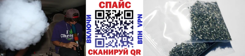 hydra как войти  дарк нет Telegram  БУТИРАТ жидкий экстази  Балабаново 
