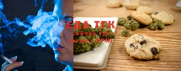 кокаин VHQ Алексеевка
