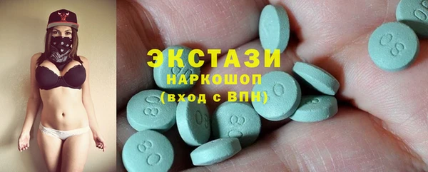 стаф Алексин