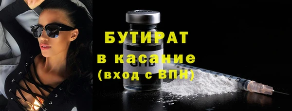 стаф Алексин