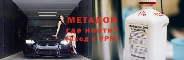 стаф Алексин