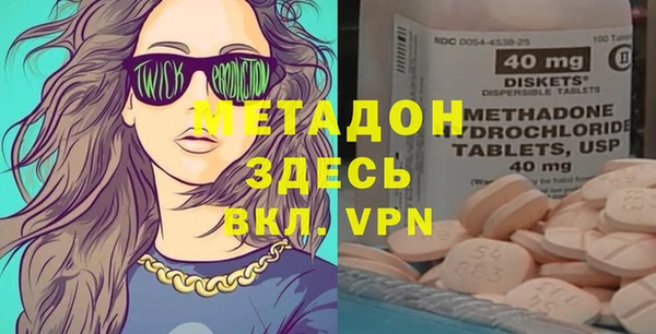 мефедрон Алзамай