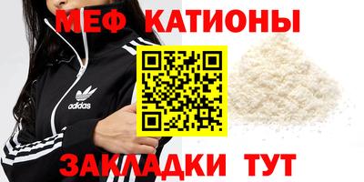 гидра Азнакаево