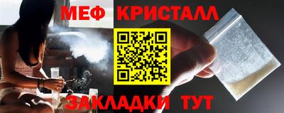 дистиллят марихуана Аргун