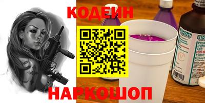 хмурый Апрелевка