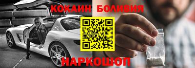 apvp Абинск