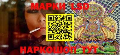 кокаин Азнакаево
