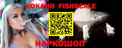 хмурый Апрелевка
