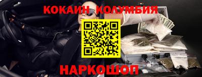 а пвп мука Абакан