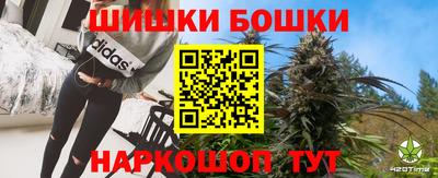 альфа пвп Абакан