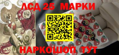 кокаин Азнакаево