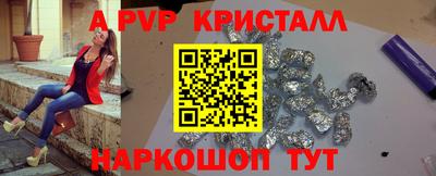 кокаин Азнакаево