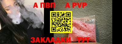 гидропоника Апшеронск