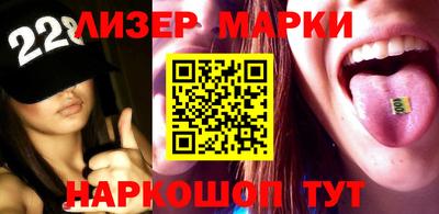 а пвп мука Абакан
