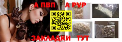 кокаин Азнакаево
