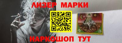 а пвп мука Абакан