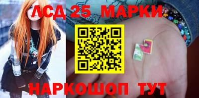 а пвп мука Абакан