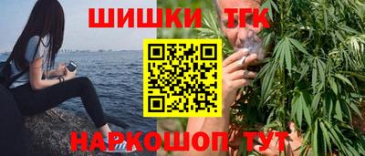 кокаин Азнакаево