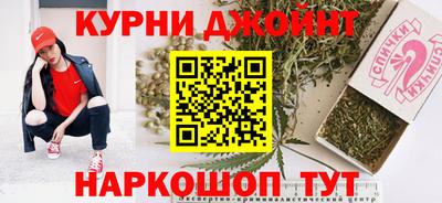 альфа пвп Абакан