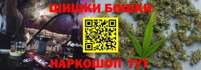 а пвп мука Абакан