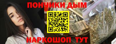 кокаин Азнакаево