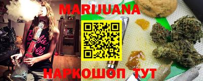 альфа пвп Абакан