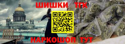 прущие грибы Абинск