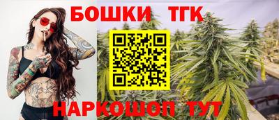 хмурый Апрелевка