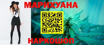 кокаин Азнакаево