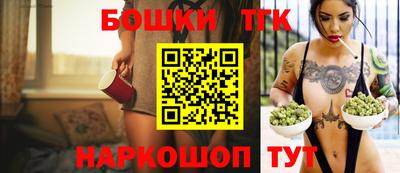 а пвп мука Абакан