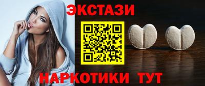 дистиллят марихуана Аргун