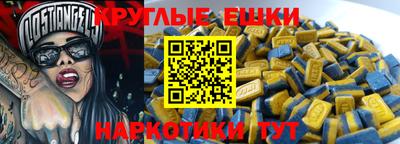 apvp Абинск