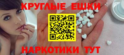 а пвп мука Абакан