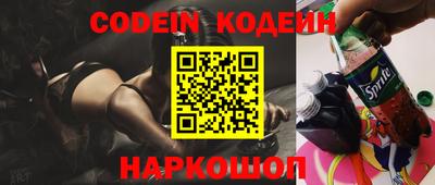кокаин Азнакаево