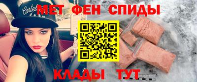 кокаин Азнакаево