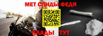 кокаин Азнакаево