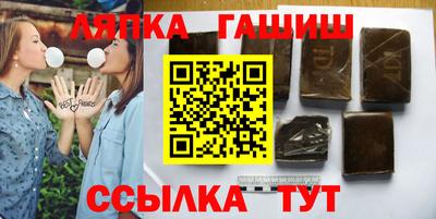 прущие грибы Абинск
