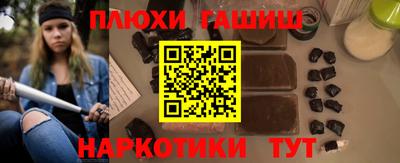 кокаин Азнакаево