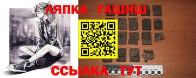 кокаин Азнакаево