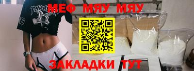 кокаин Азнакаево