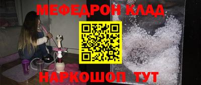 apvp Абинск
