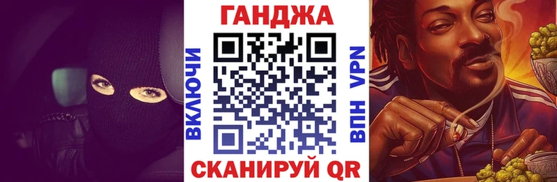 МАРИХУАНА OG Kush  Балабаново 